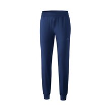 Prsentationshose new navy